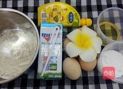 心形戚风蛋糕的做法图解1