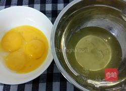 心形戚风蛋糕的做法图解2