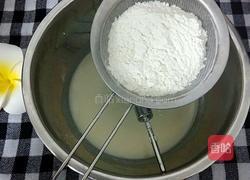 心形戚风蛋糕的做法图解4