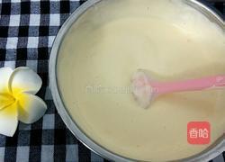 心形戚风蛋糕的做法图解10