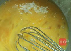 爱心蒸蛋的做法图解2