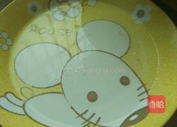 爱心蒸蛋的做法图解3