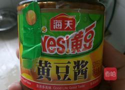 豆酱空心菜的做法图解2