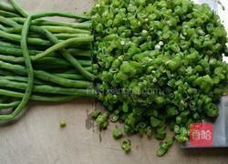 猪肉豇豆饺子的做法图解2