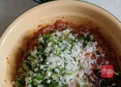 猪肉豇豆饺子的做法图解6