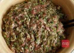 猪肉豇豆饺子的做法图解8