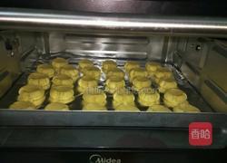 玛格丽特饼干的做法图解10