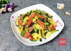 火腿黄瓜炒蛋的做法图解9