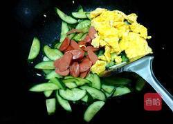 火腿黄瓜炒蛋的做法图解7