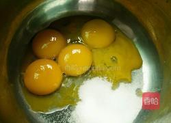 戚风蛋糕(八寸)的做法图解3