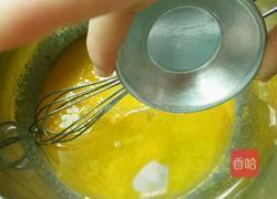 Love蛋糕的做法图解5