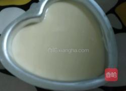 Love蛋糕的做法图解15