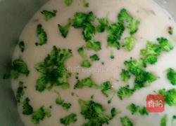 蔬菜海绵蛋糕的做法图解14