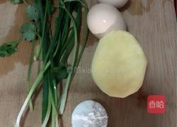肉松鸡蛋葱，土豆丝鸡蛋葱面卷的做法图解1