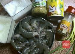 美味的虾粥的做法图解1