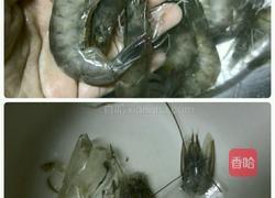美味的虾粥的做法图解2