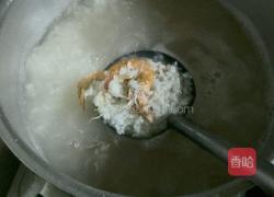 美味的虾粥的做法图解4