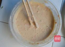 胡萝卜鸡蛋葱花饼的做法图解3