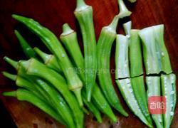 凉拌秋葵的做法图解11