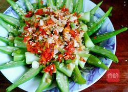 凉拌秋葵的做法图解14