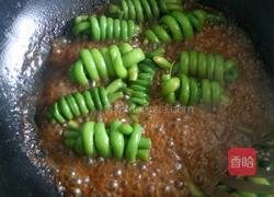 花开四季（豇豆卷)的做法图解5