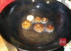 香菇青菜的做法图解5