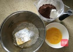 巧克力曲奇的做法图解1