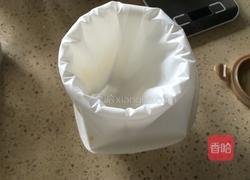 巧克力曲奇的做法图解9