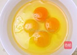 燕麦香蕉卷的做法图解1