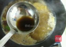 炖鲅鱼的做法图解7