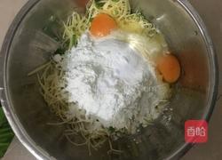 相亲相爱之爱心土豆饼的做法图解4