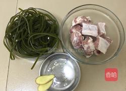 排骨海带汤的做法图解1
