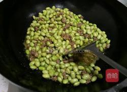 烂肉豆豆的做法图解4