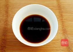 蒜蓉粉丝蒸娃娃菜的做法图解5