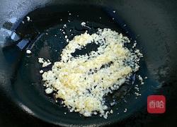 蒜蓉粉丝蒸娃娃菜的做法图解8