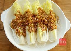 蒜蓉粉丝蒸娃娃菜的做法图解10