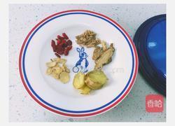 药膳鸽子汤的做法图解2