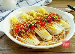 蒜蓉粉丝蒸娃娃菜的做法图解12