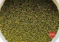 蜂蜜皮绿豆馅月饼的做法图解1