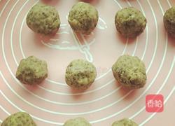 蜂蜜皮绿豆馅月饼的做法图解4