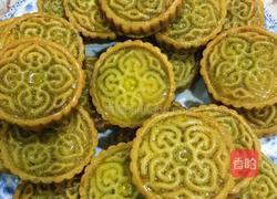 蜂蜜皮绿豆馅月饼的做法图解9