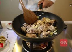 黄豆炖猪手的做法图解8
