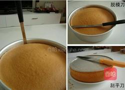 十寸戚风的做法图解10