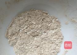 糖心糯米团的做法图解4