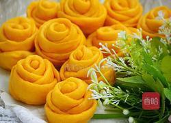 南瓜玫瑰花馒头花束的做法图解1