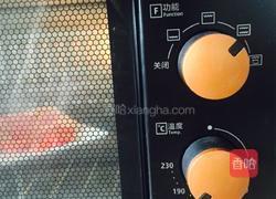 烤酸奶鸡蛋的做法图解6