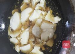 家常肉末水豆腐汤的做法图解4