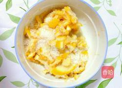 自制蜂蜜柠檬汁的做法图解4