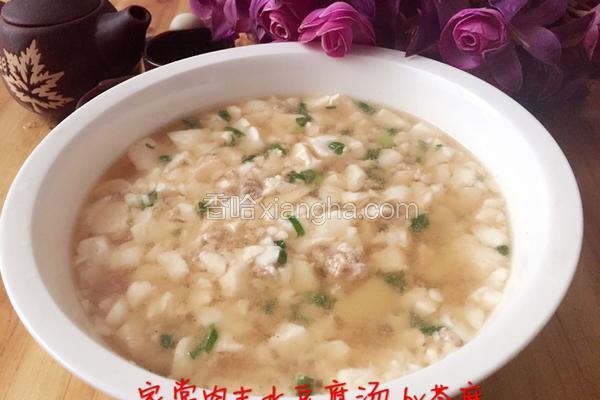 家常肉末水豆腐汤