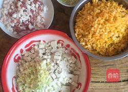 哨子面的做法图解1